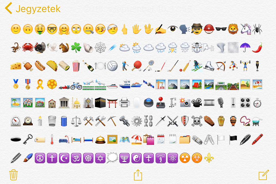 iOS9.1b1-Emoji