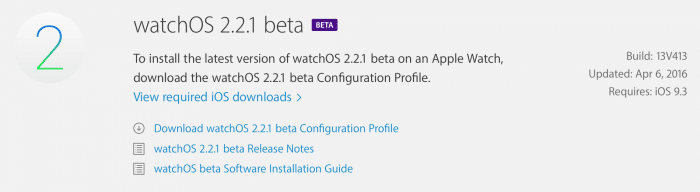 Kép: A watchOS 2.2.1 beta részletei az Apple fejlesztői központjában.