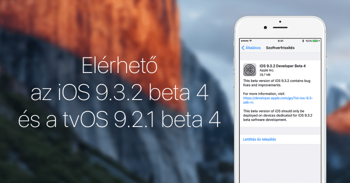iOS9.3.2b4-tvOS9.2.1b4-cover