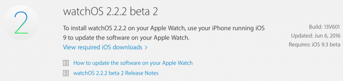 Kép: A watchOS 2.2.2 beta 2 részletei az Apple fejlesztői központjában.