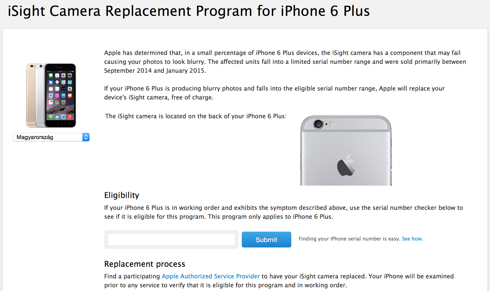 Айфон по имей на сайте apple