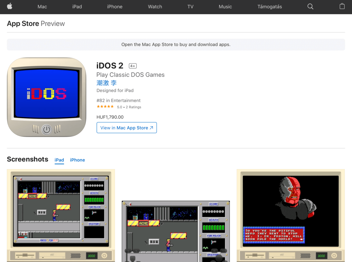 Idos 2 ios установка игр